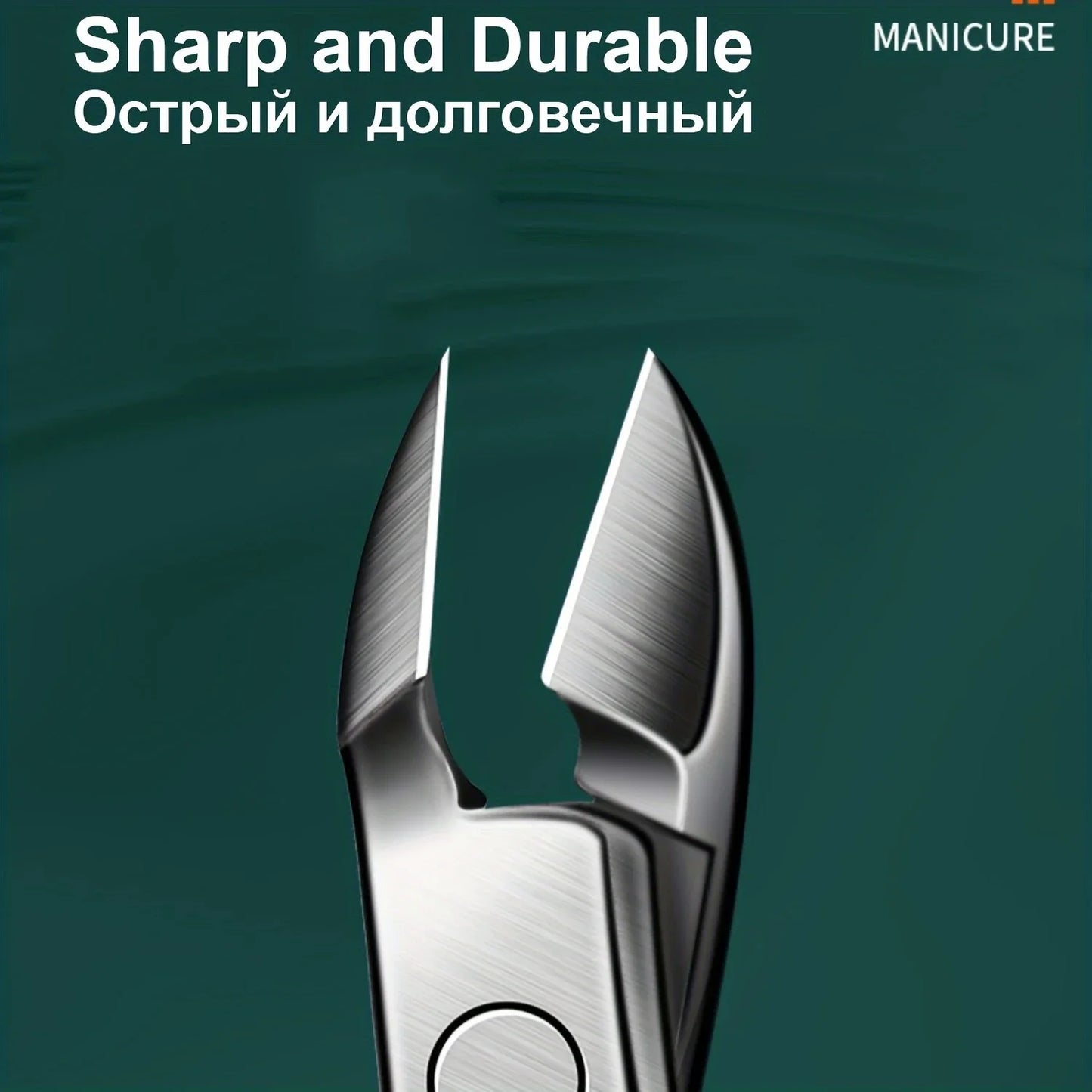 Household Pedicure Tool Kit M9195 Nail clipper Cat clipper Dog nail trimmer